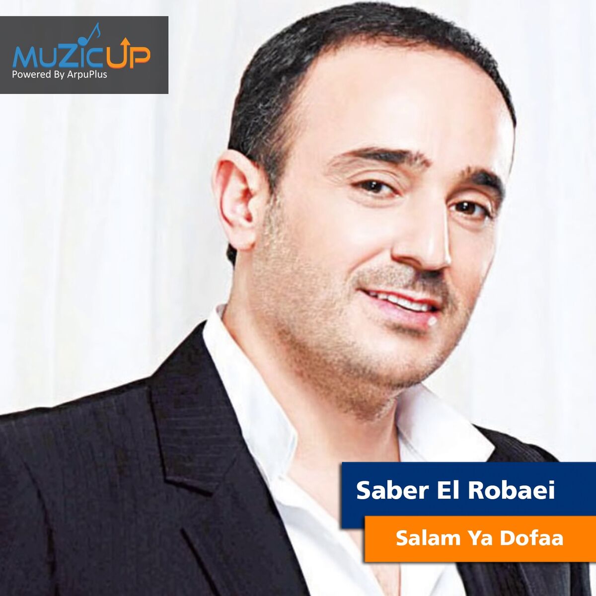 Album cover of Salam Ya Dofaa