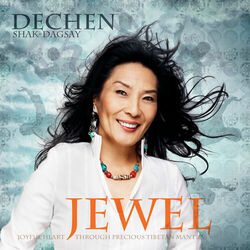 Cover of Jewel