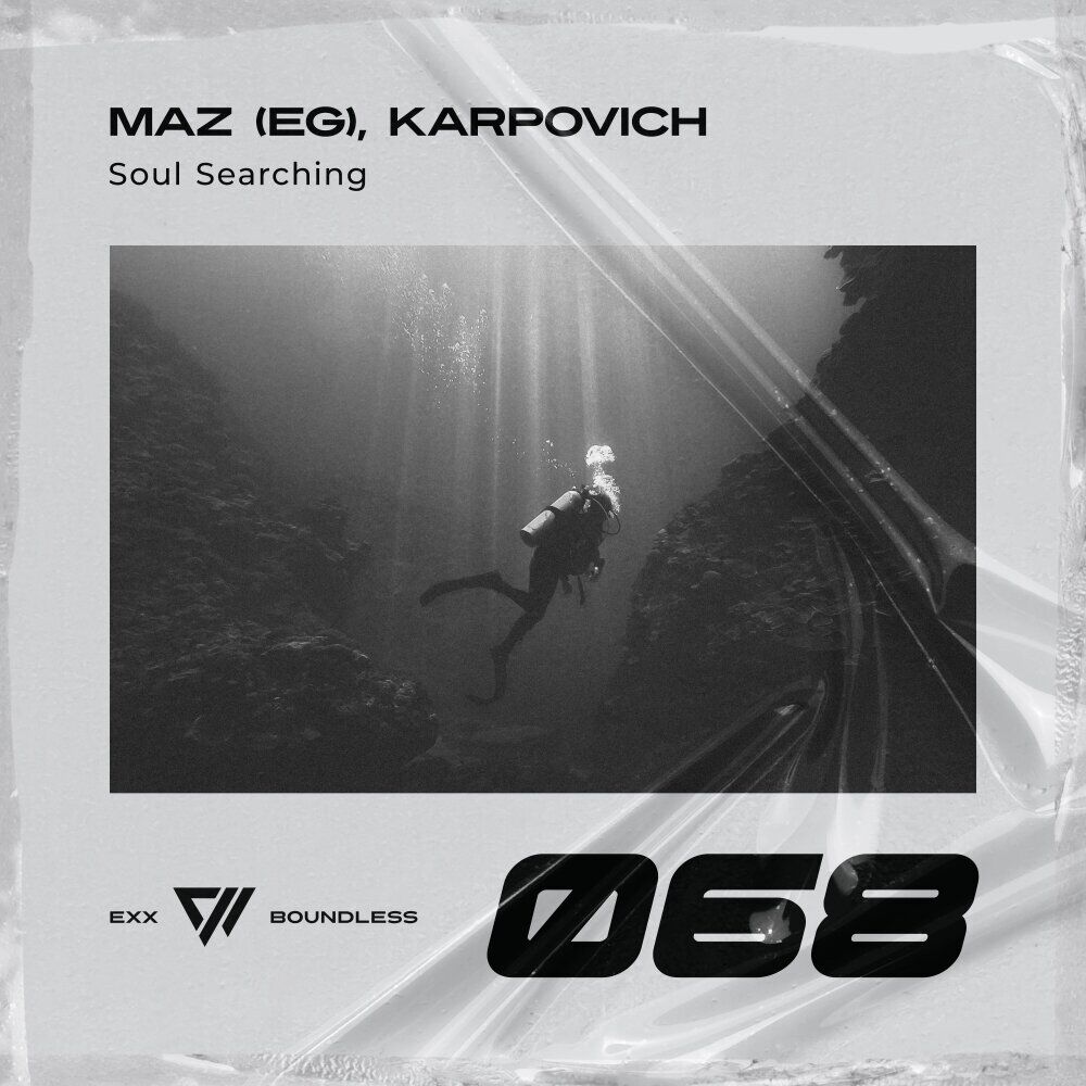 Picture of Soul Searching