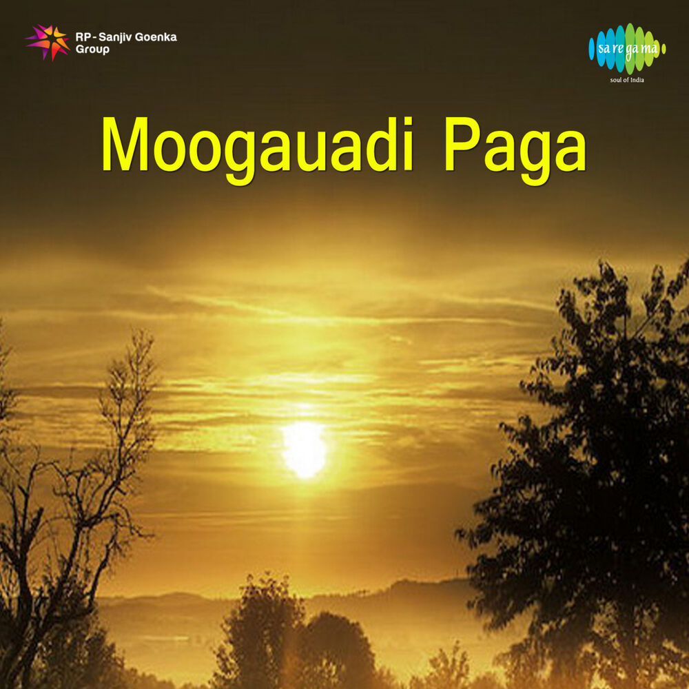 Picture of Moogauadi Paga (Original Motion Picture Soundtrack)