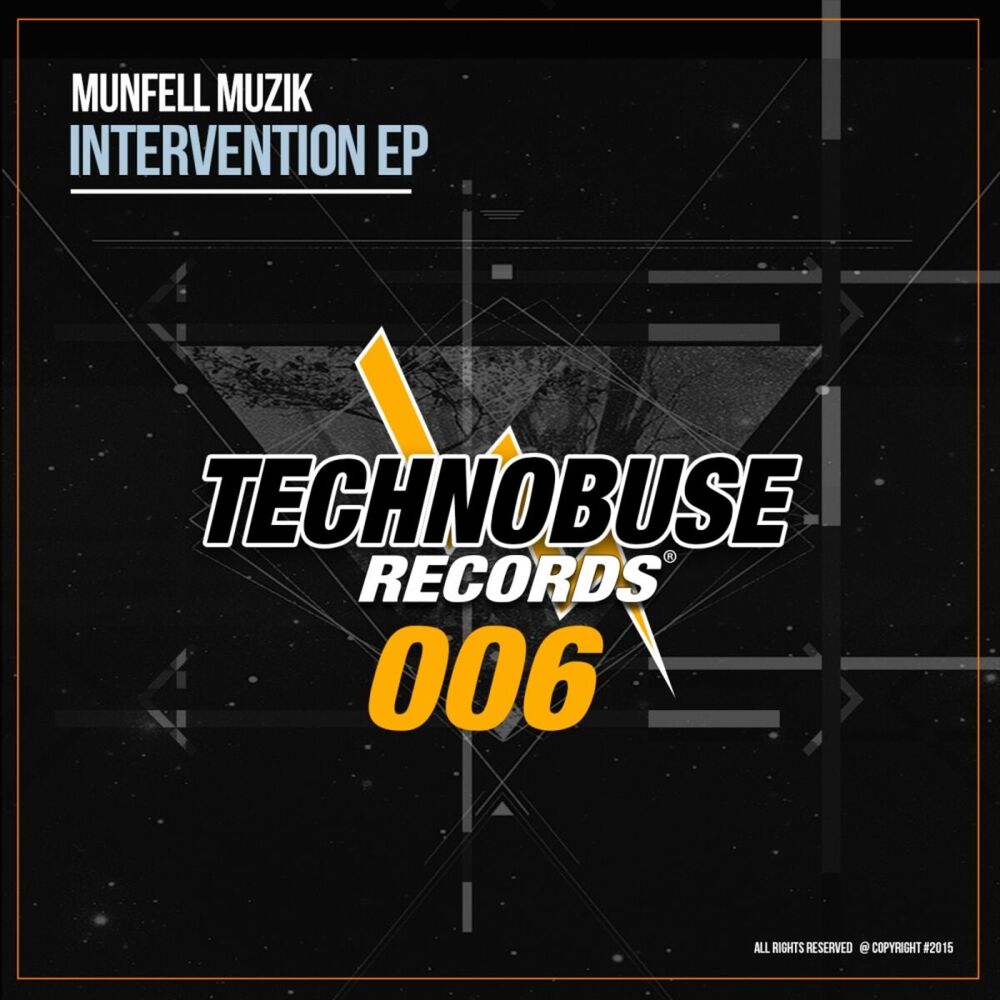 Picture of Intervention EP