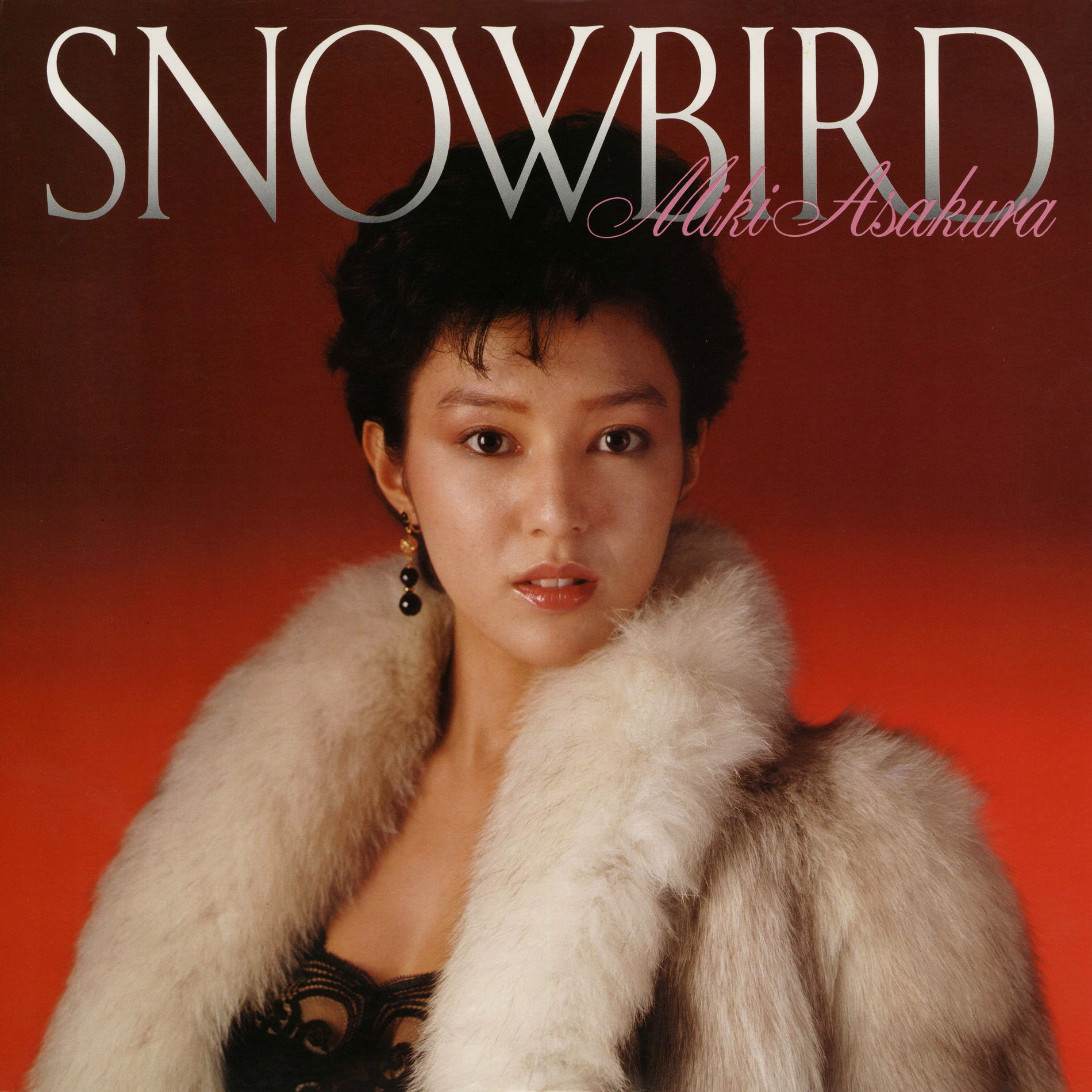 スーツ特別割引クーポン Asakura Miki - Deezer | SNOWBIRD メンテナンス