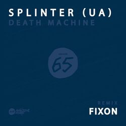 Cover of Death Machine