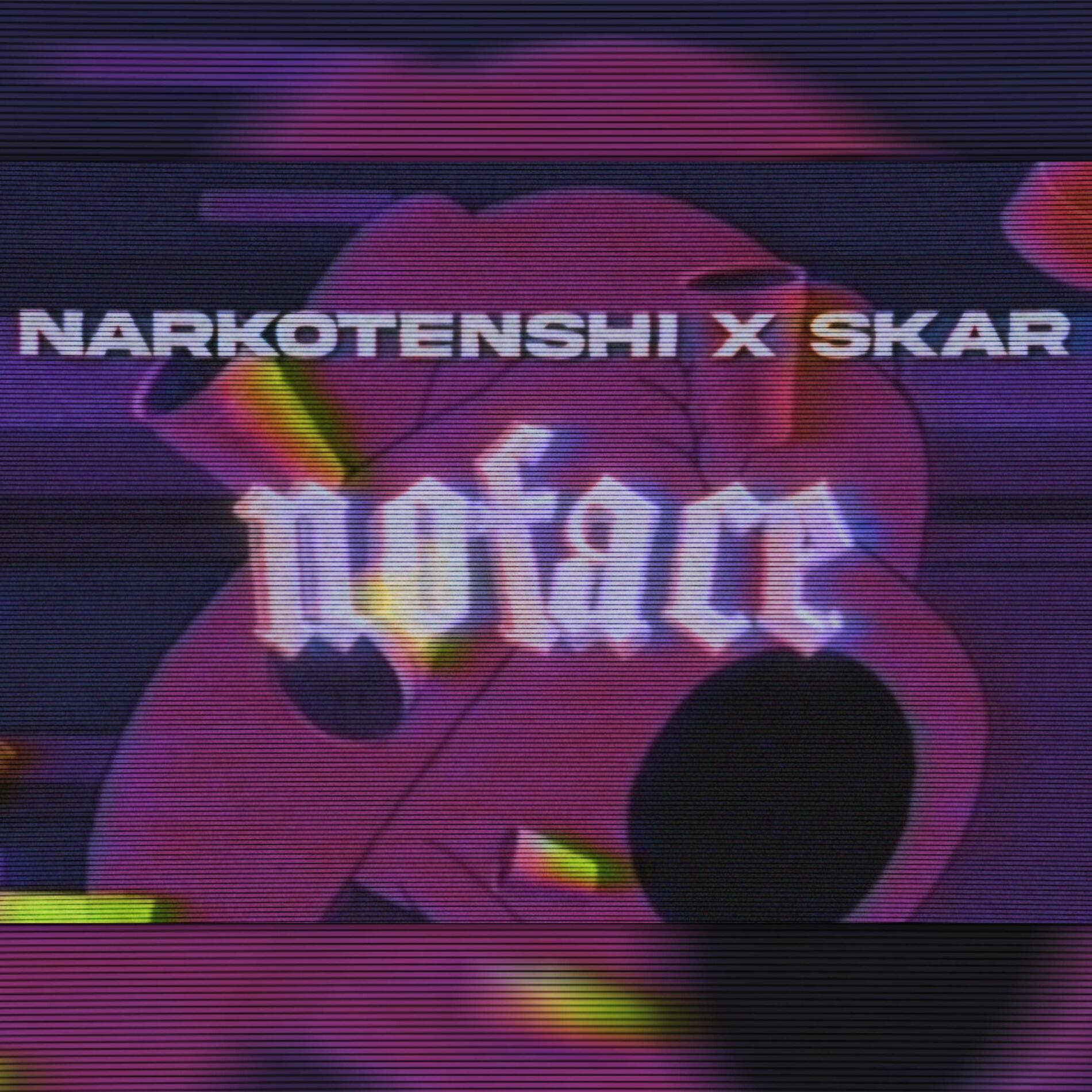 Album cover of No Face (feat. Skar)