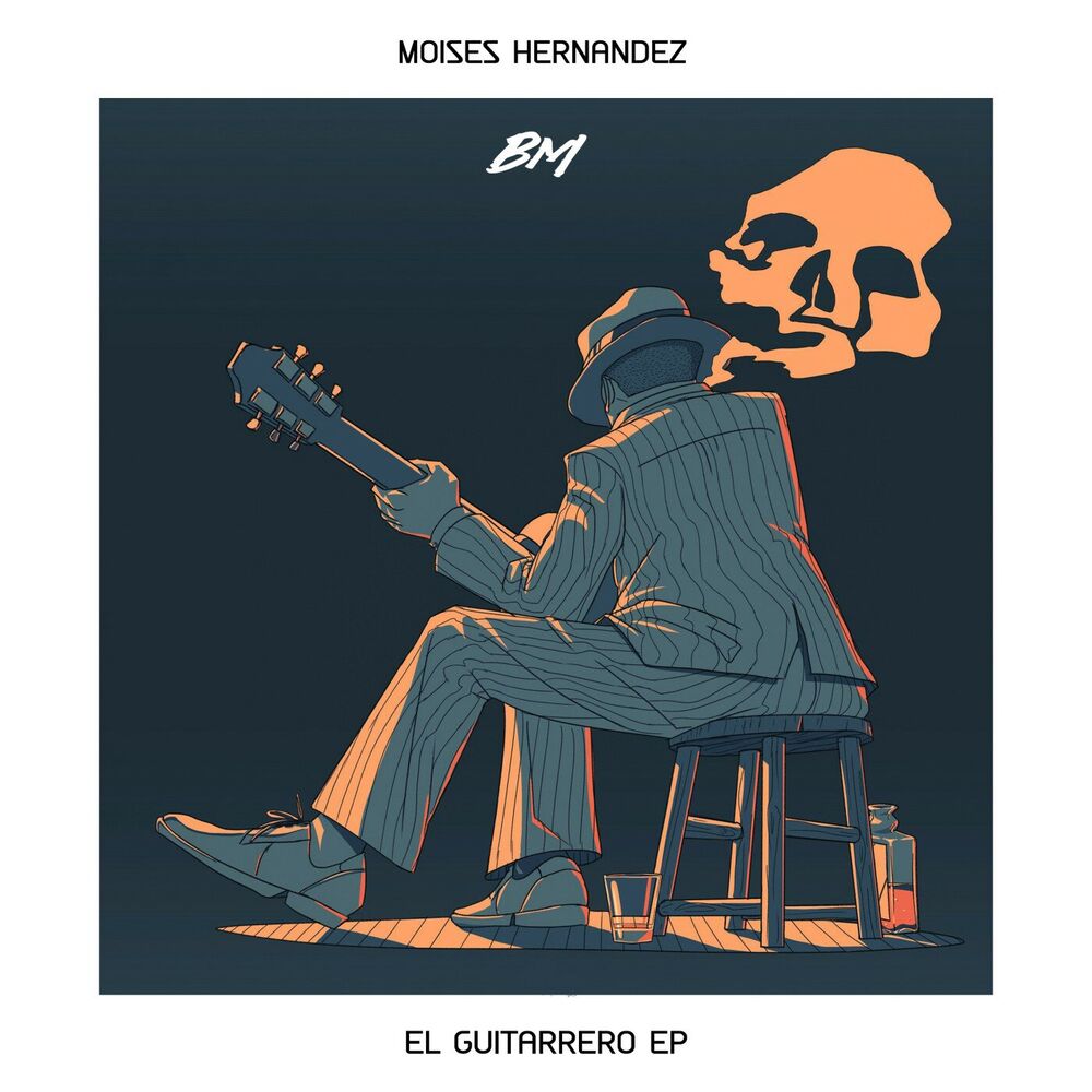 Picture of El Guitarrero EP