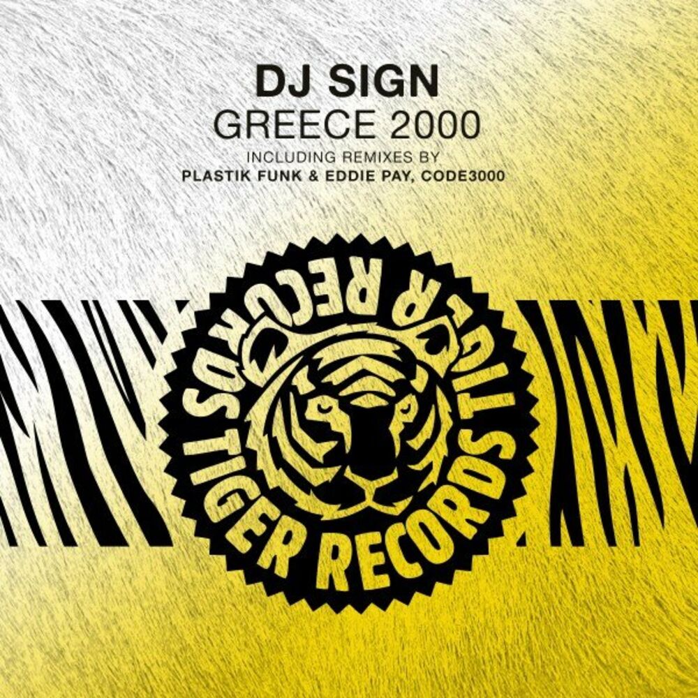 Picture of Greece 2000