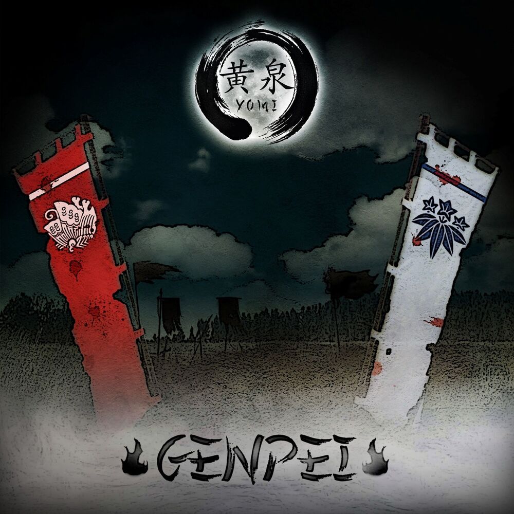 Picture of Genpei
