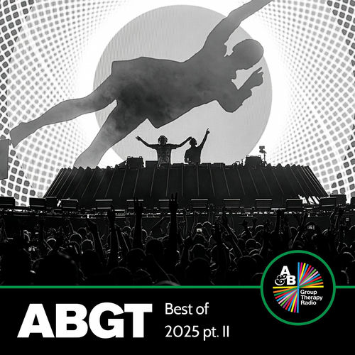 Futuregate (ABGTN2026) (Mixed)