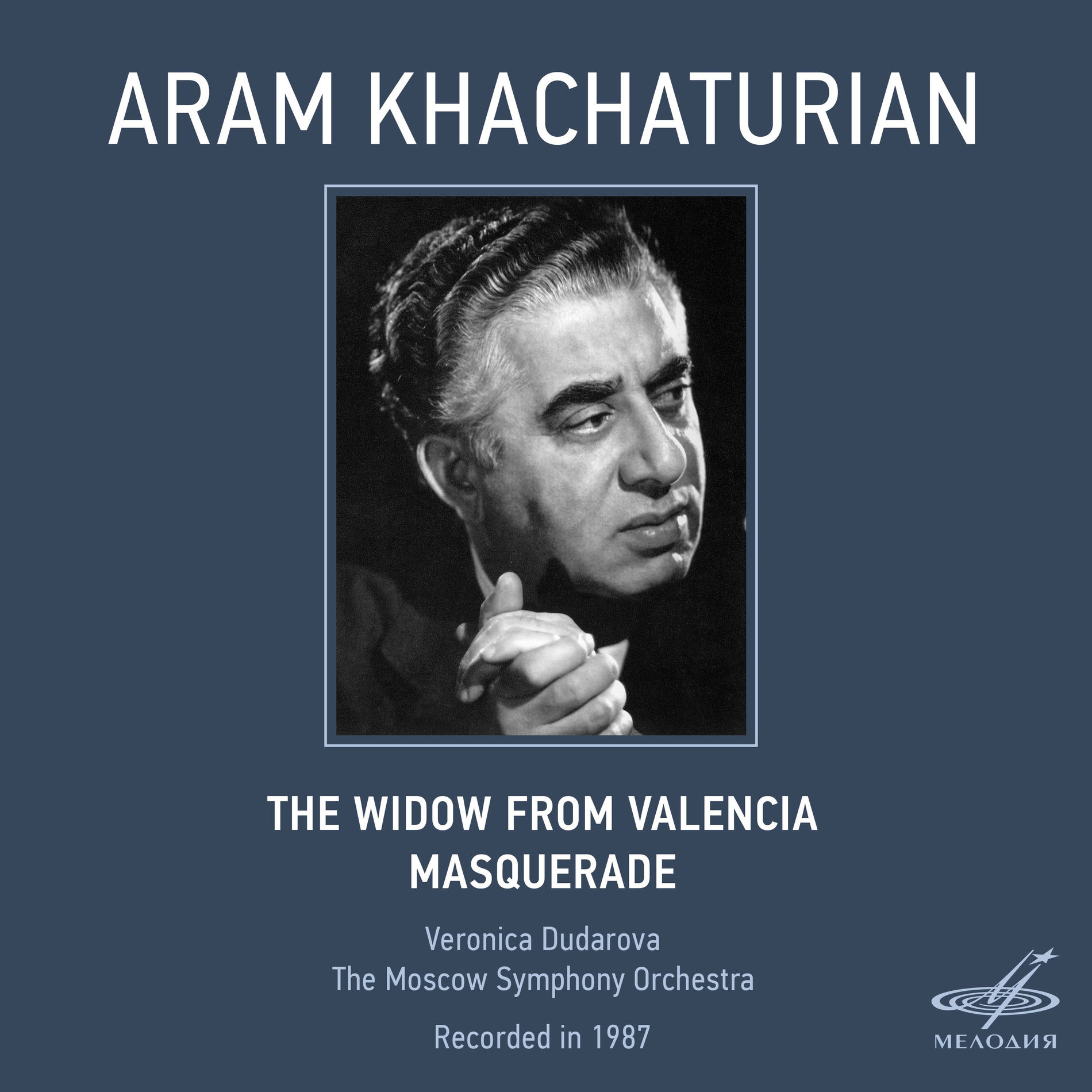 Album cover of Aram Khachaturian: La Viuda Valenciana & Masquerade