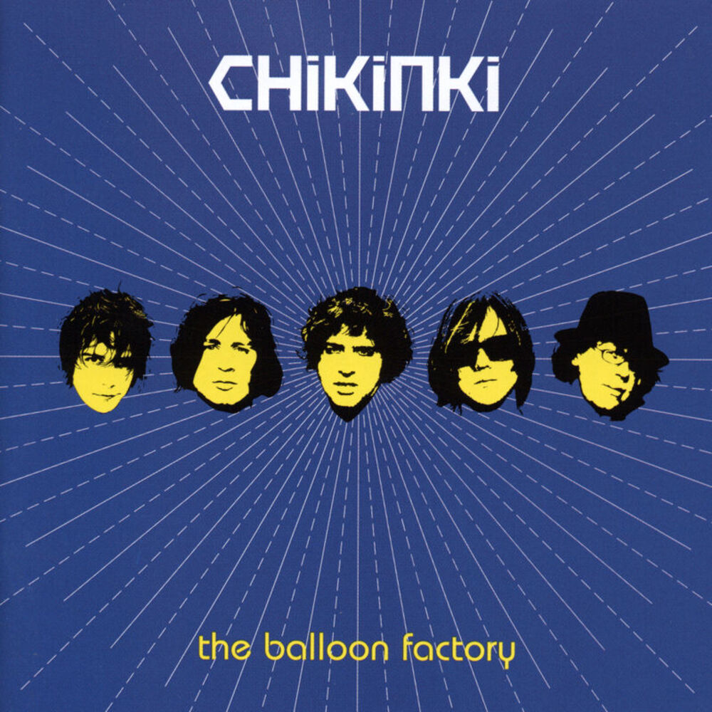 Picture of The Balloon Factory (B-Sides & Rarities)