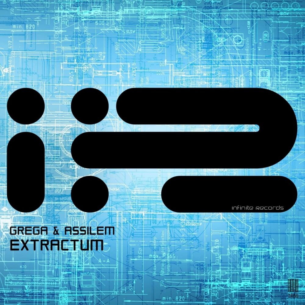 Picture of Extractum