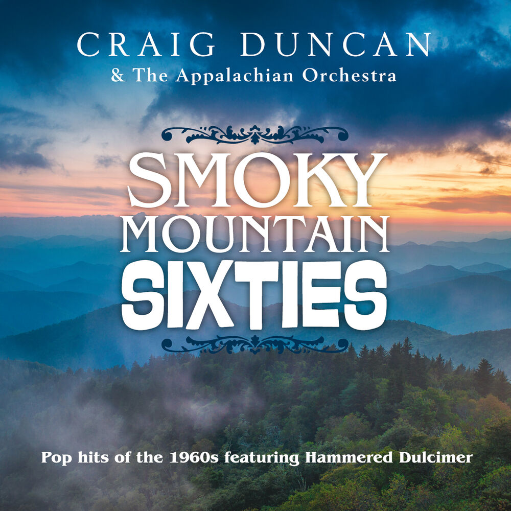 Picture of Smoky Mountain Sixties