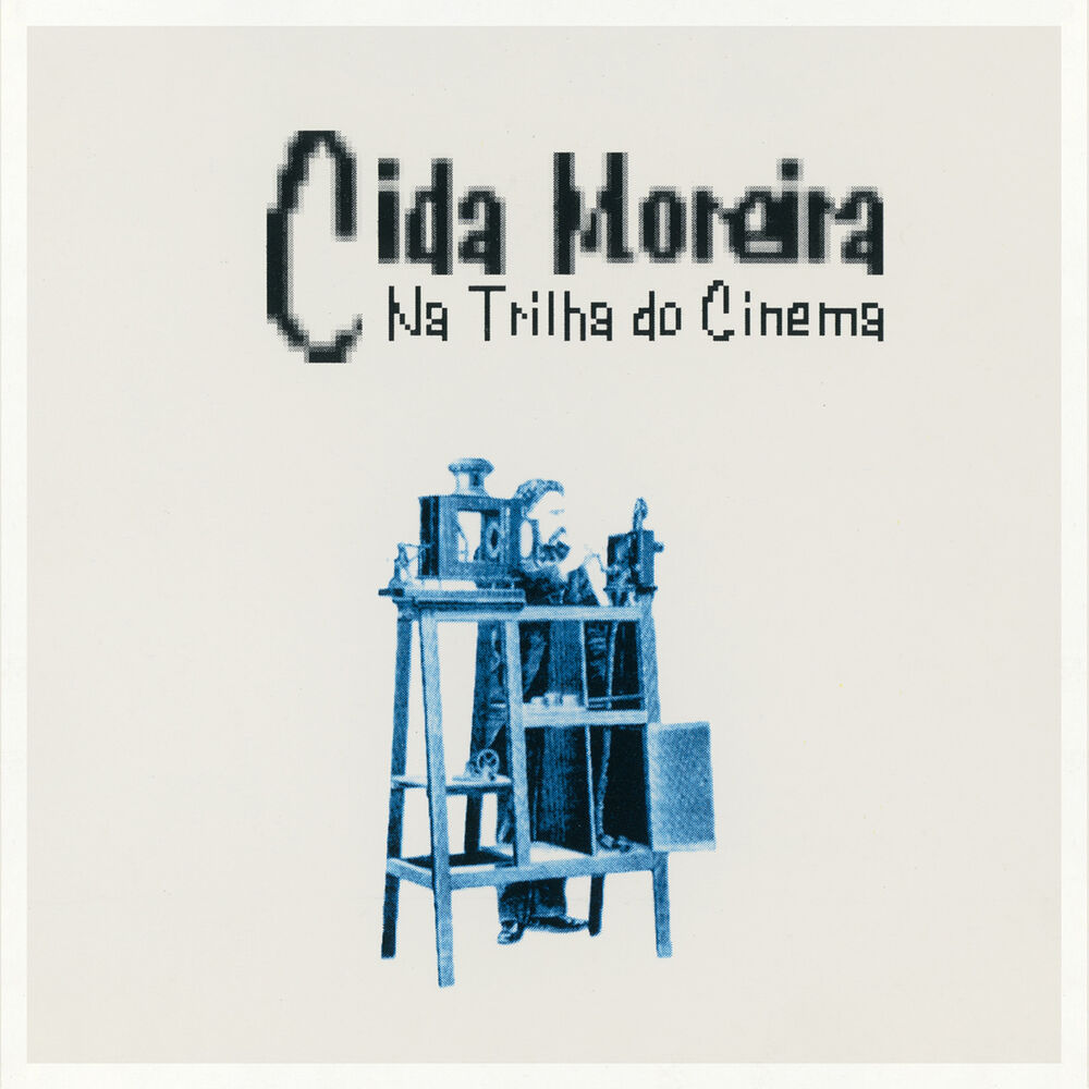 Picture of Na Trilha do Cinema