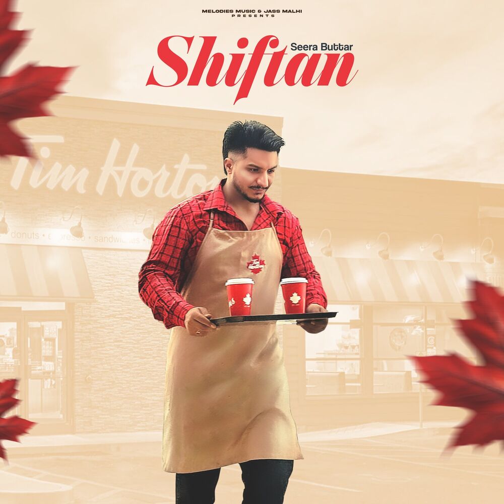Picture of Shiftan