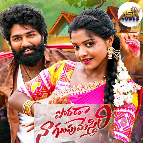 Porada Naa Gumpumestri