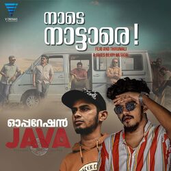 Cover of Naade Naattaare (From "Operation Java")