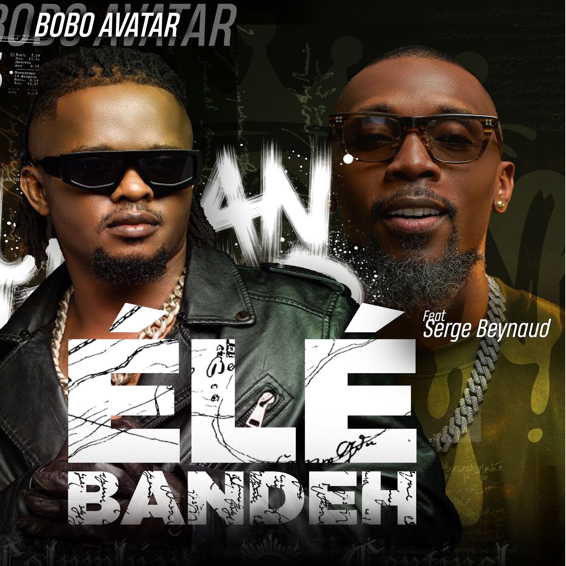 Album cover of Élé bandeh
