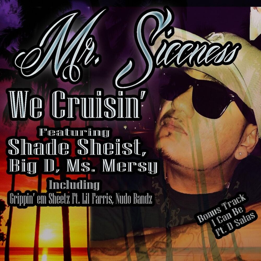 Picture of We Cruisin'