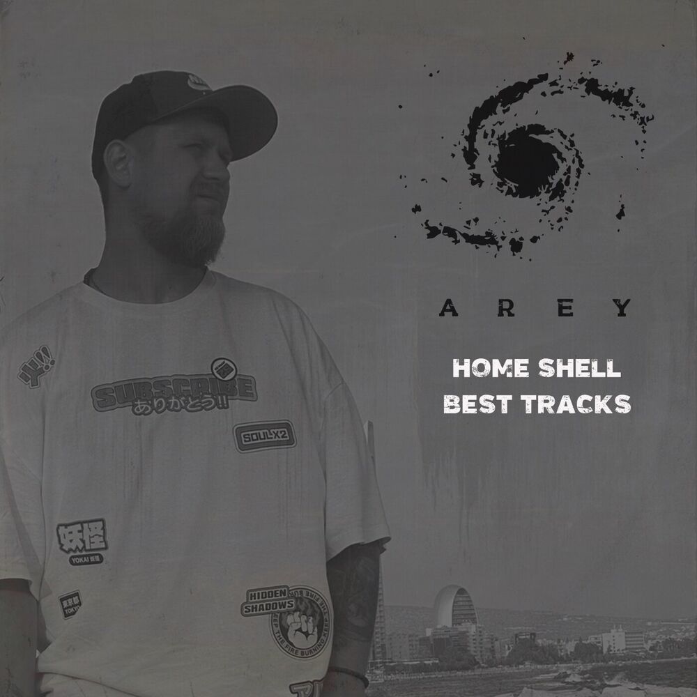 Picture of Arey Home Shell Best Tracks