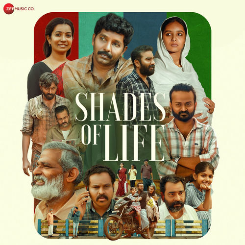Shades Of Life Original Motion Picture Soundtrack