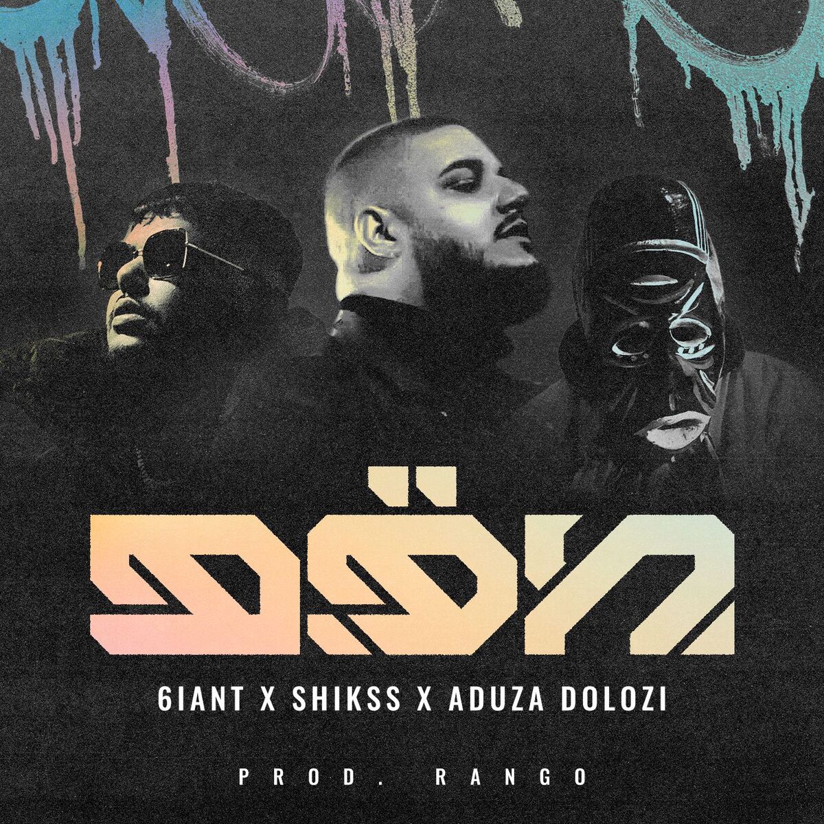 Album cover of Dön