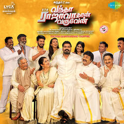 Cover of Vantha Rajavathaan Varuven (Original Motion Picture Soundtrack)