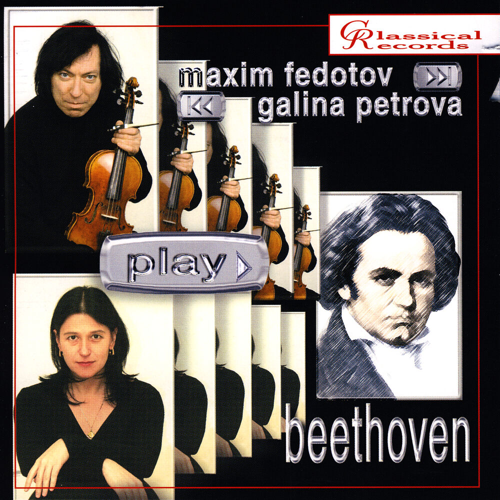 Picture of Beethoven: Sonatas for Violin and Piano