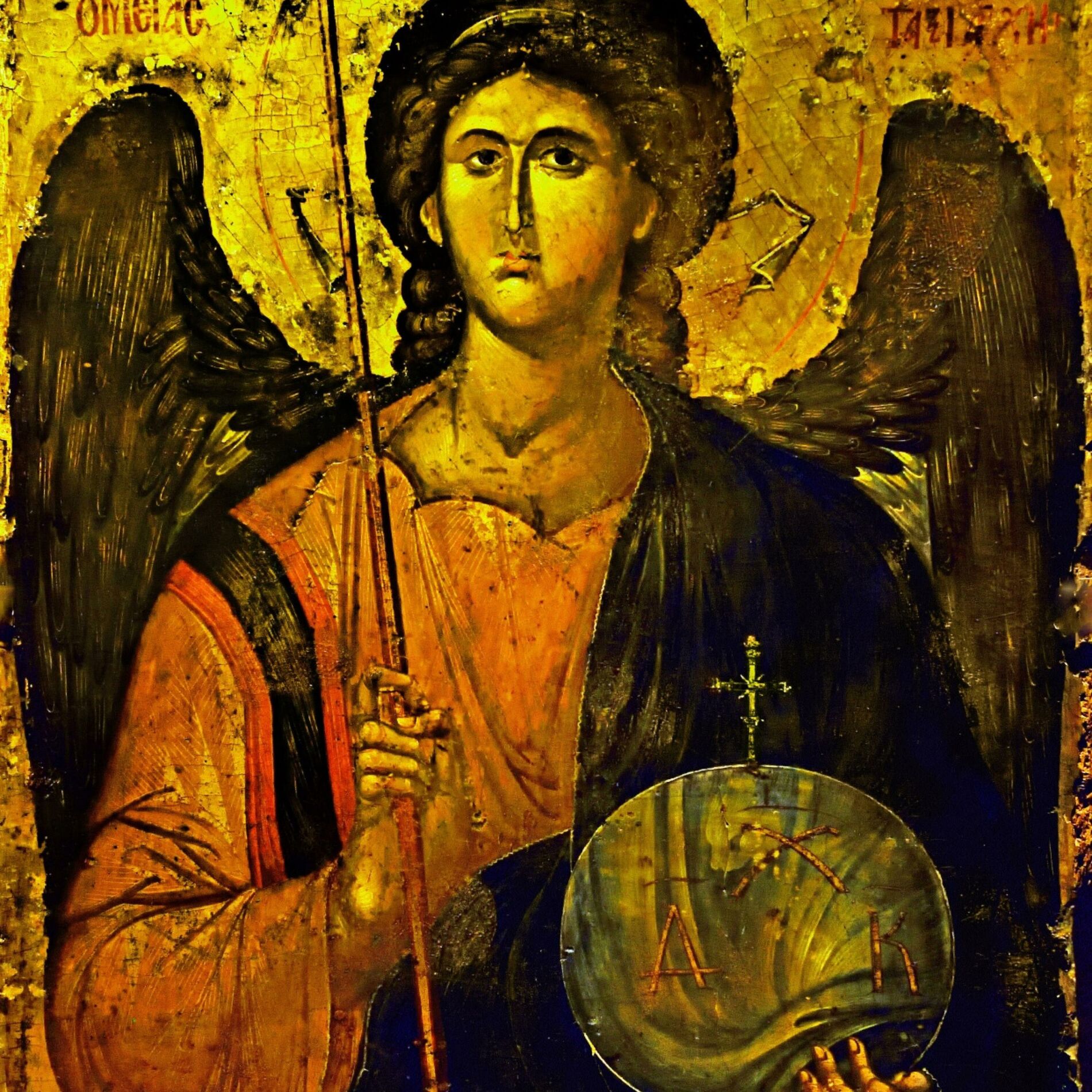 Album cover of MAR MARI EMMANUEL