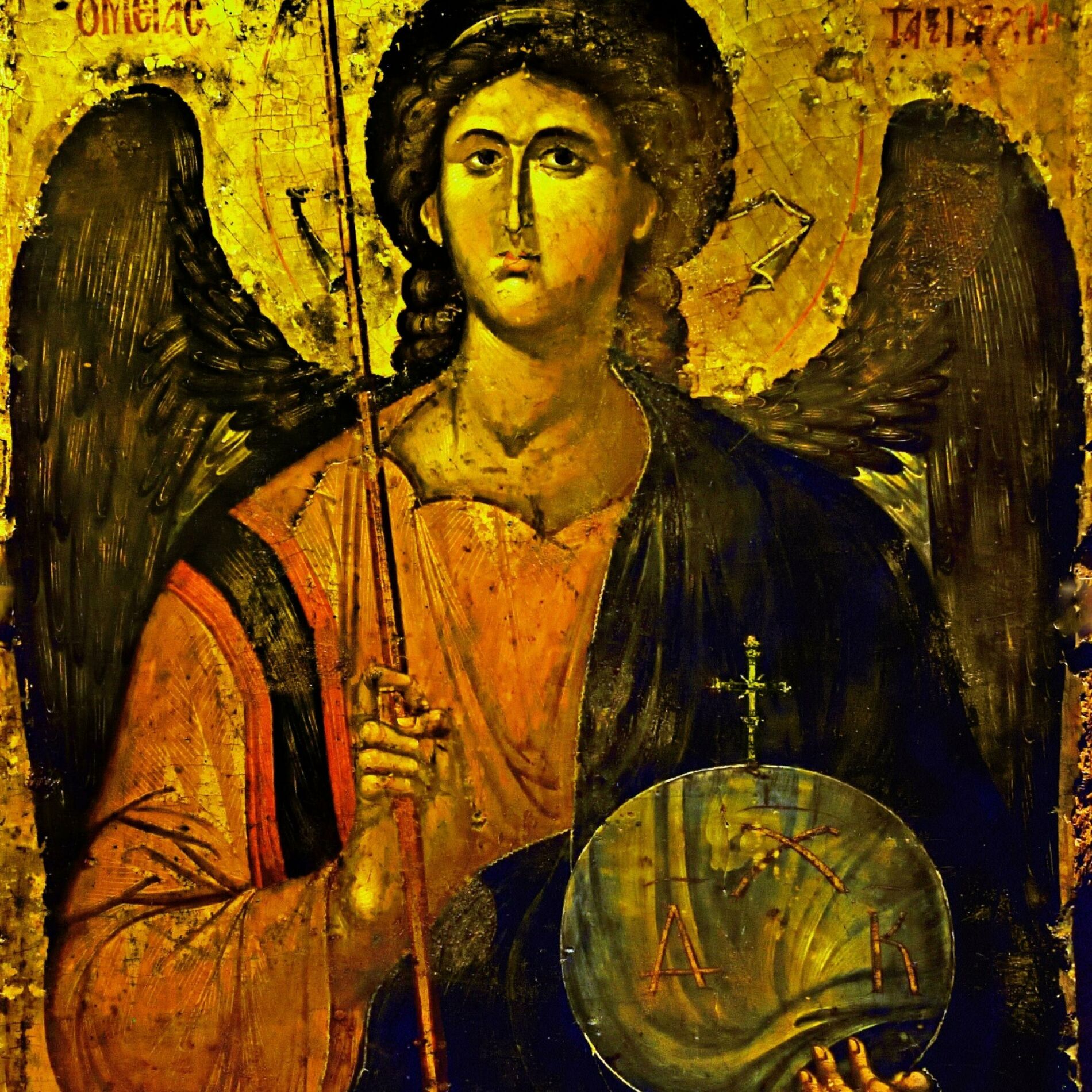 Album cover of MAR MARI EMMANUEL