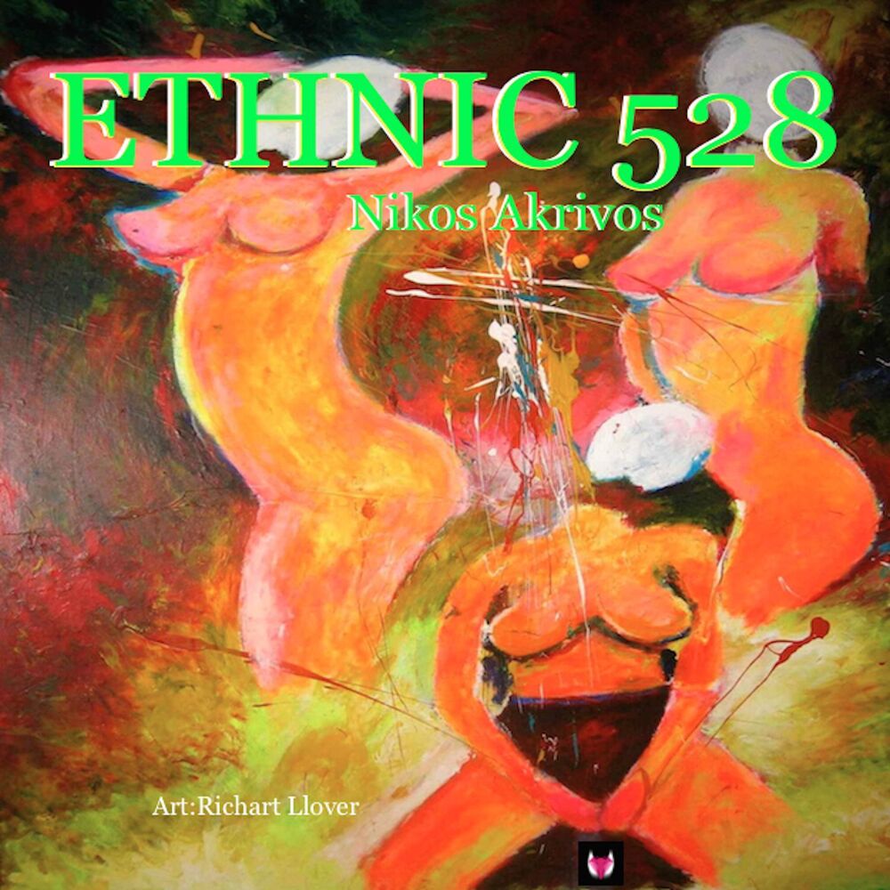 Picture of ETHNIC 528