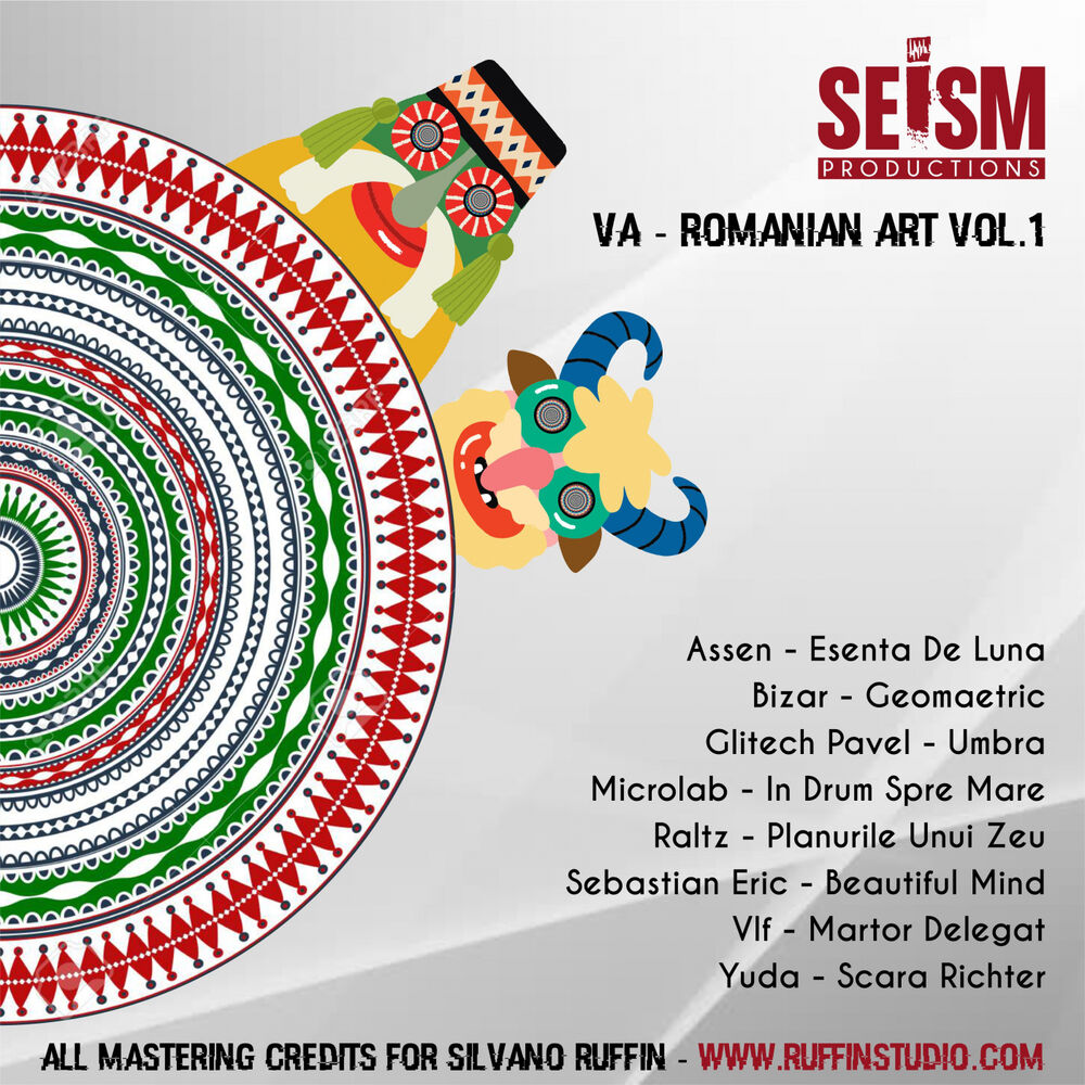 Picture of VA Romanian ART VOL 1