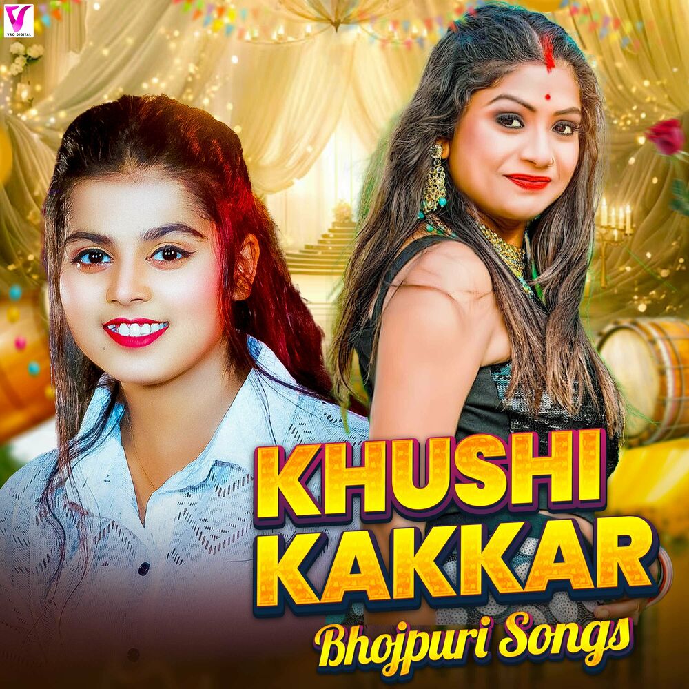 Picture of Khushi Kakkar Bhojpuri Songs