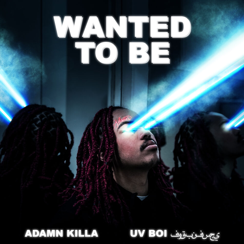 Picture of Wanted To Be
