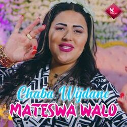 Mateswa walo
