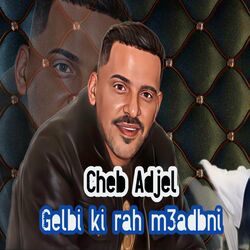 music cover