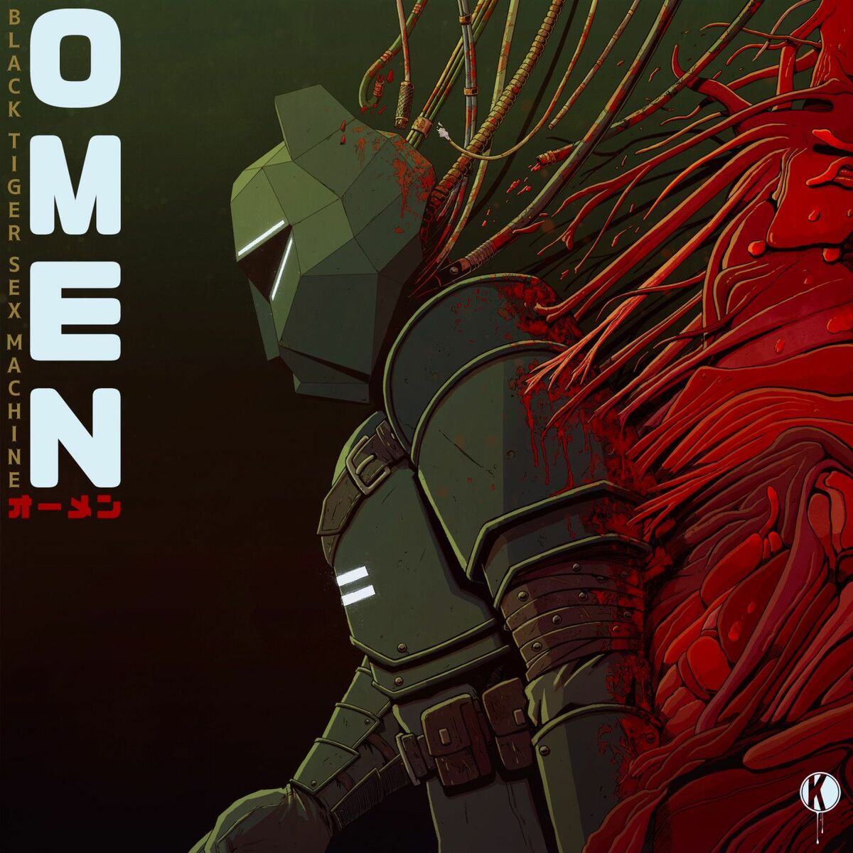 Album cover of OMEN