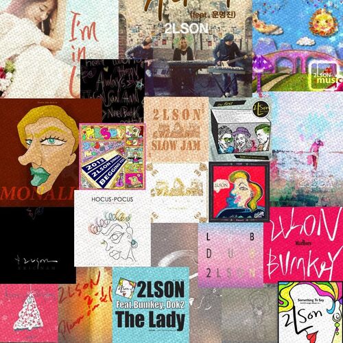 2LSON – EVERYDAY – Single