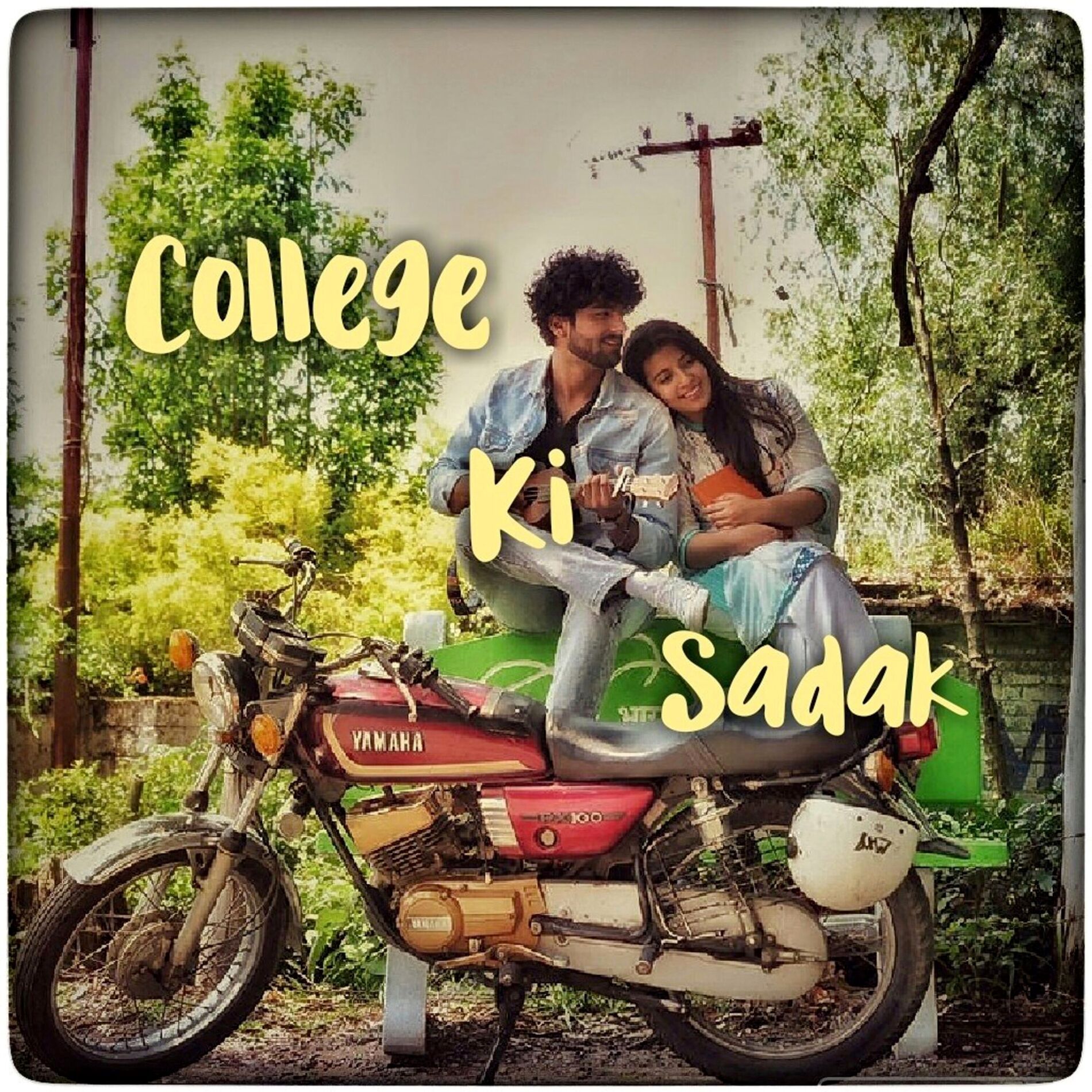 Album cover of College Ki Sadak