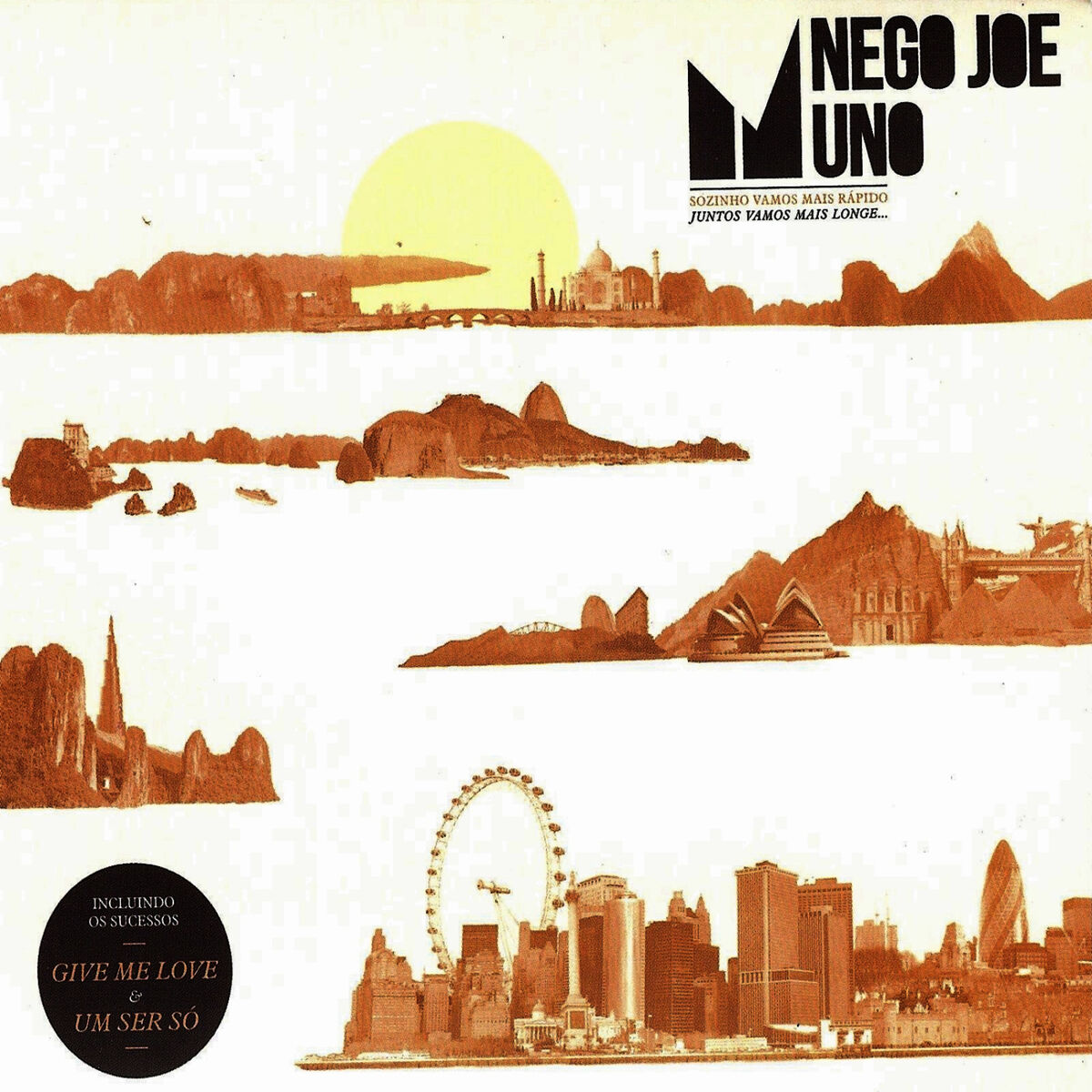 Album cover of Uno