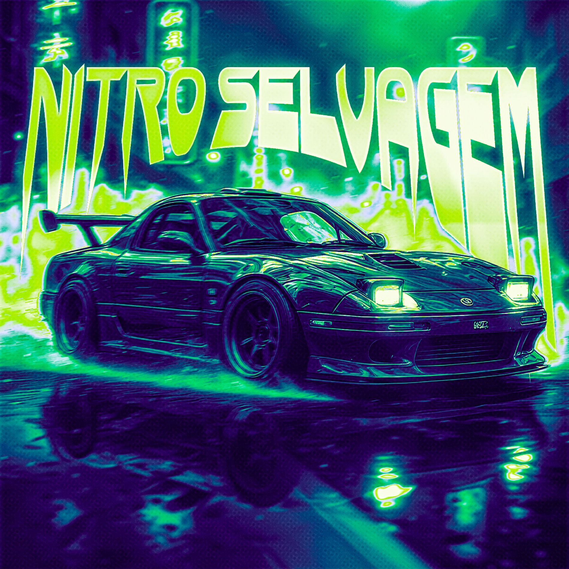 Album cover of NITRO SELVAGEM