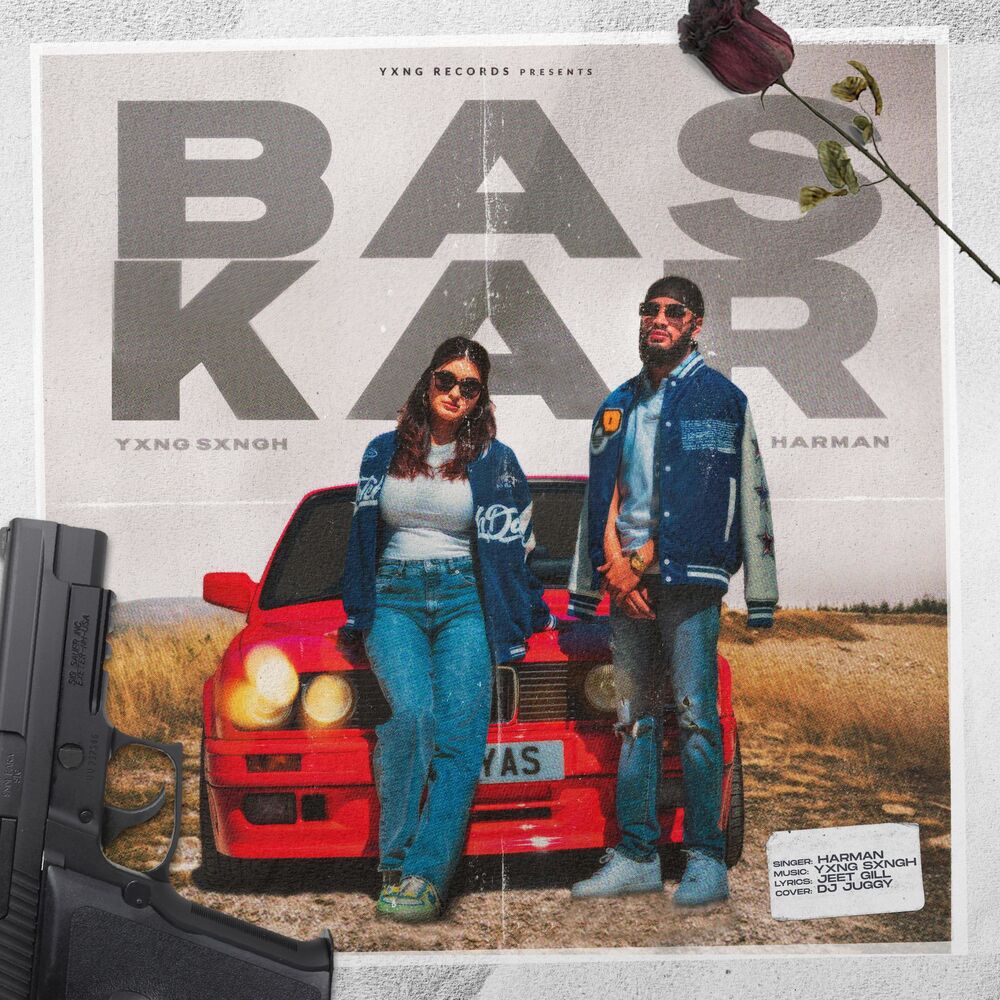 Picture of Bas Kar