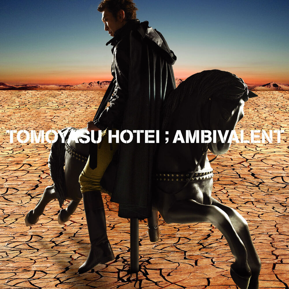 Picture of Ambivalent
