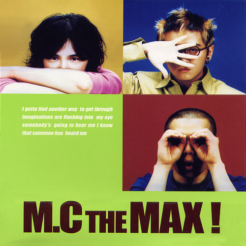 廃盤品★サイン付き　韓国CD ISU（MC the MAX）ソロアルバム M.C the MAX - M.C The Max! Vol.1 | Deezer