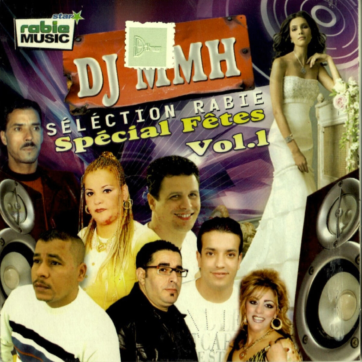 Album cover of DJ MMH Spécial Fêtes Vol. 1