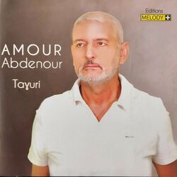 Cover of Taɣuri