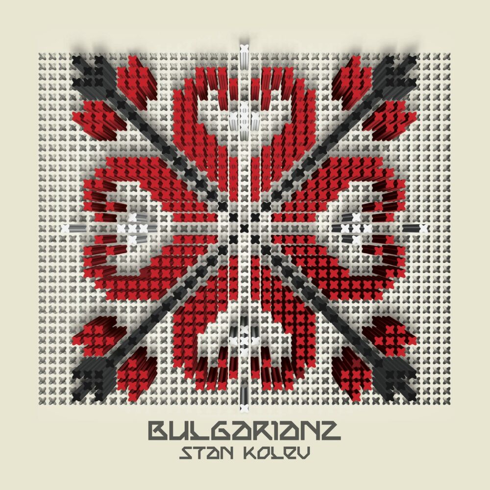 Picture of Bulgarianz