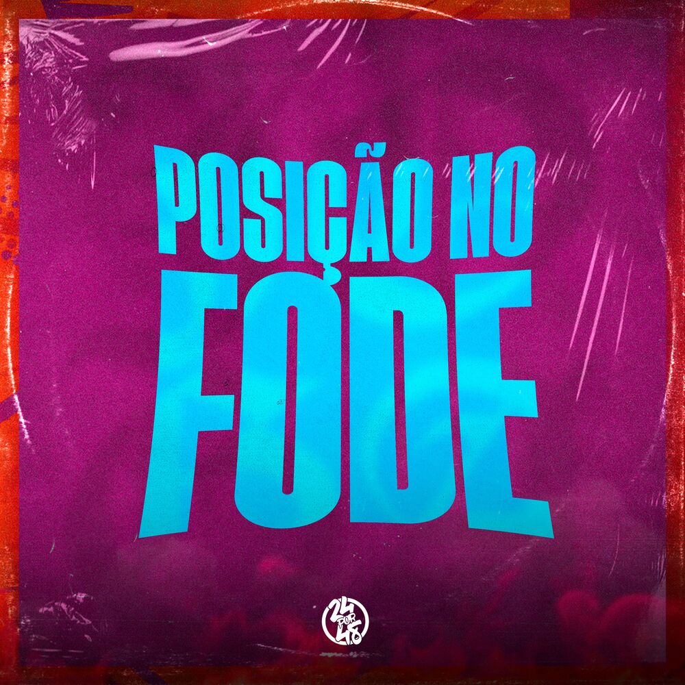 Picture of Posição no Fode