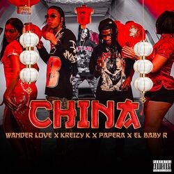music cover