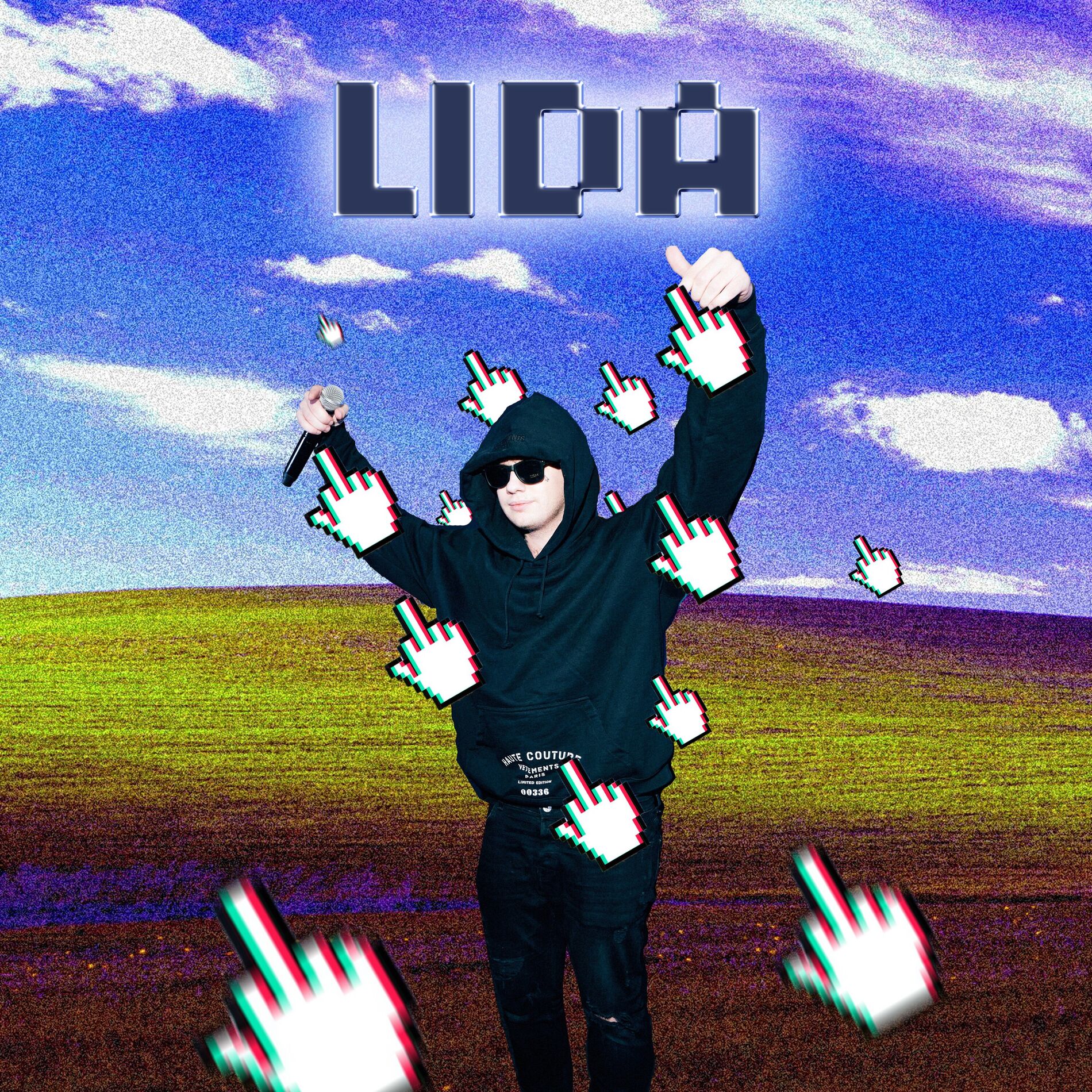 Album cover of Утомился