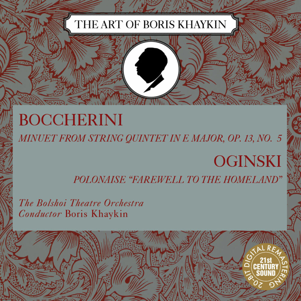 Picture of Boccherini: Minuet - Oginski: Polonaise